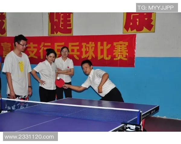 杭州乒乓球队个人能力表现分析与邀请赛精彩点评